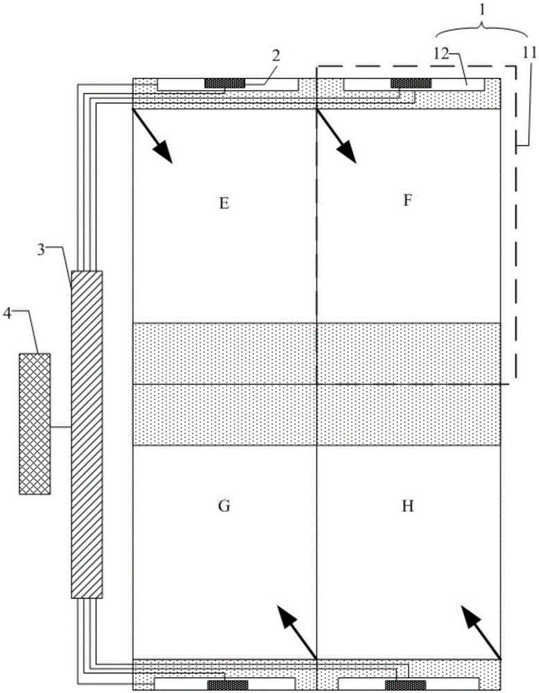 Image display device and image display method