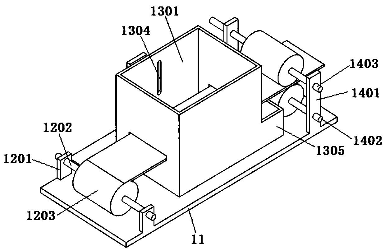 Method for preparing highly flame-retardant nonwoven fabric