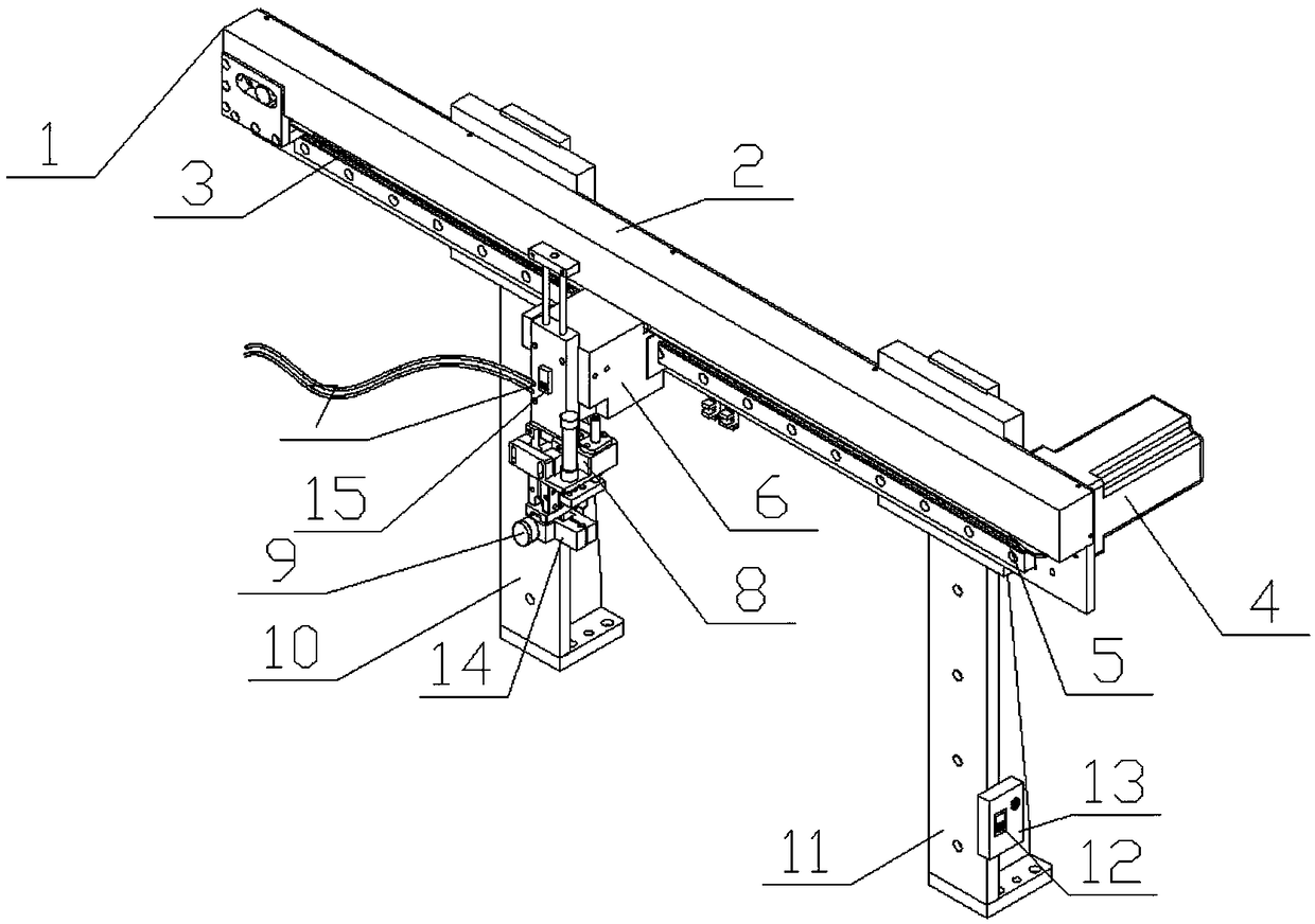 Discharge device of industrial mechanical claw