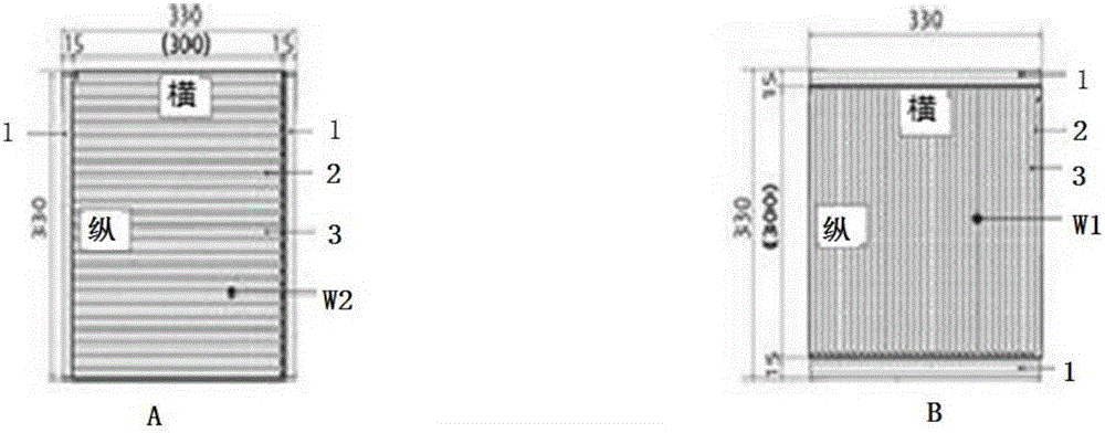 Evaporator having vertical arrangement of header pipe for vehicle air conditioner