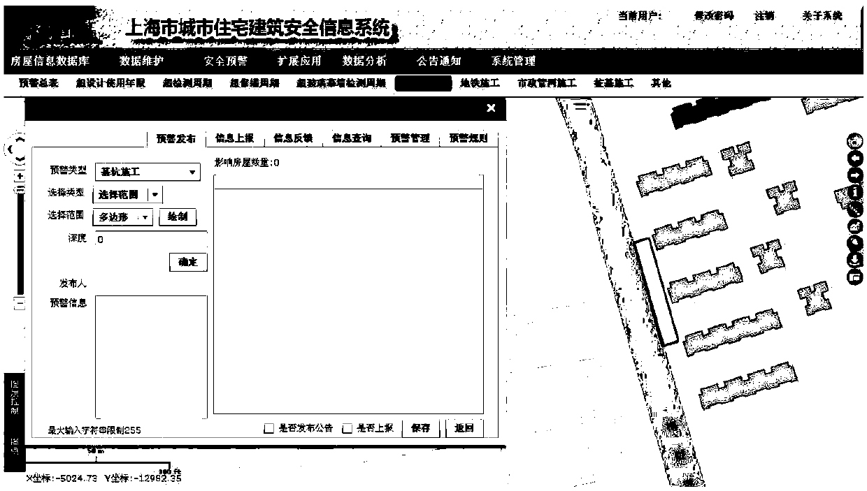 Building protection monitoring system and use method thereof