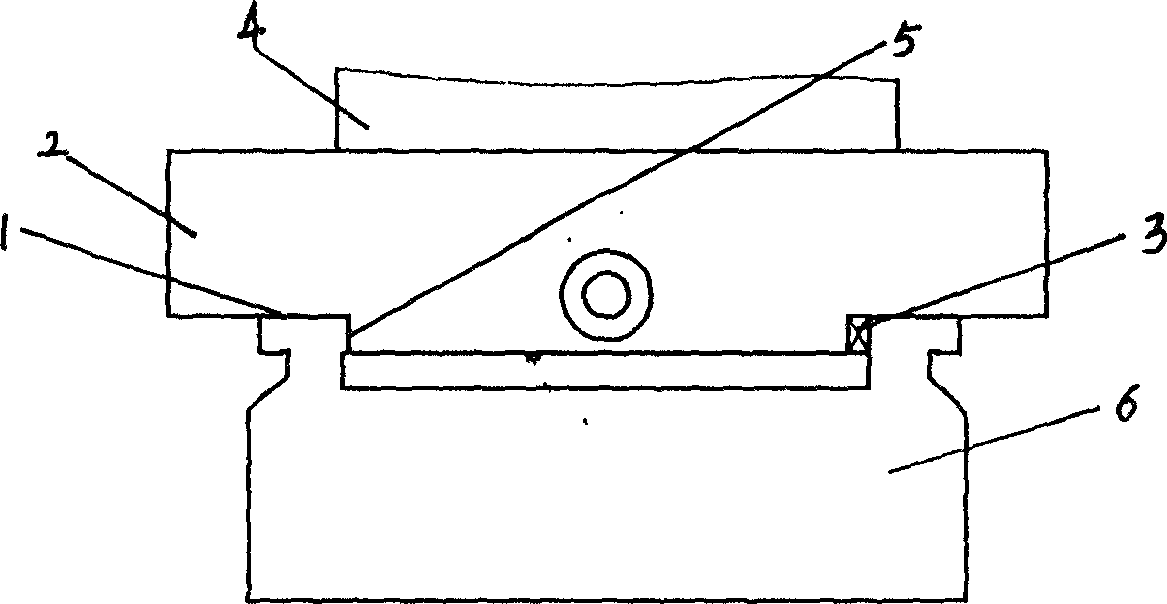 Movement guide rail of machine tool