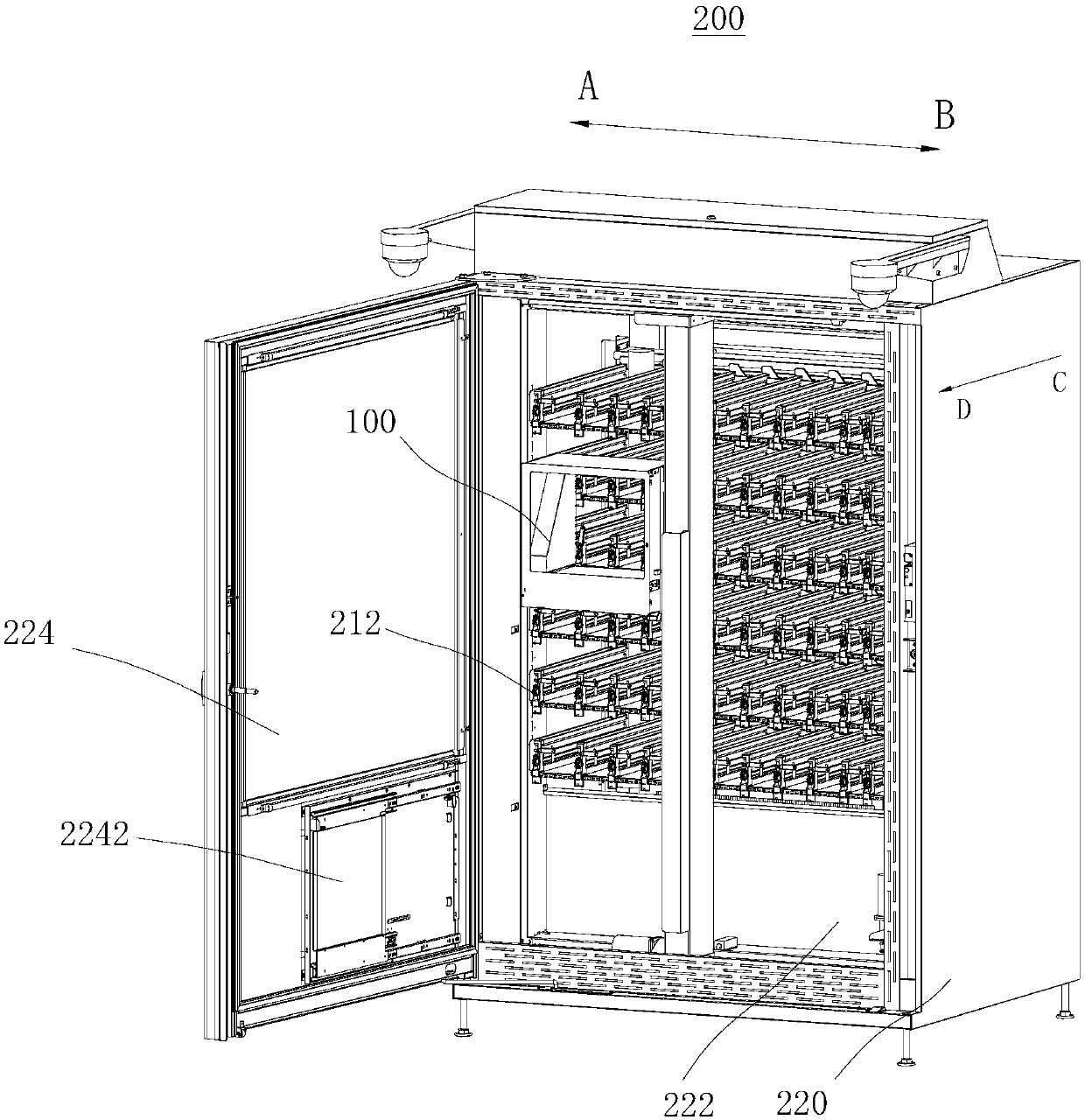 Cargo bucket and vending machine