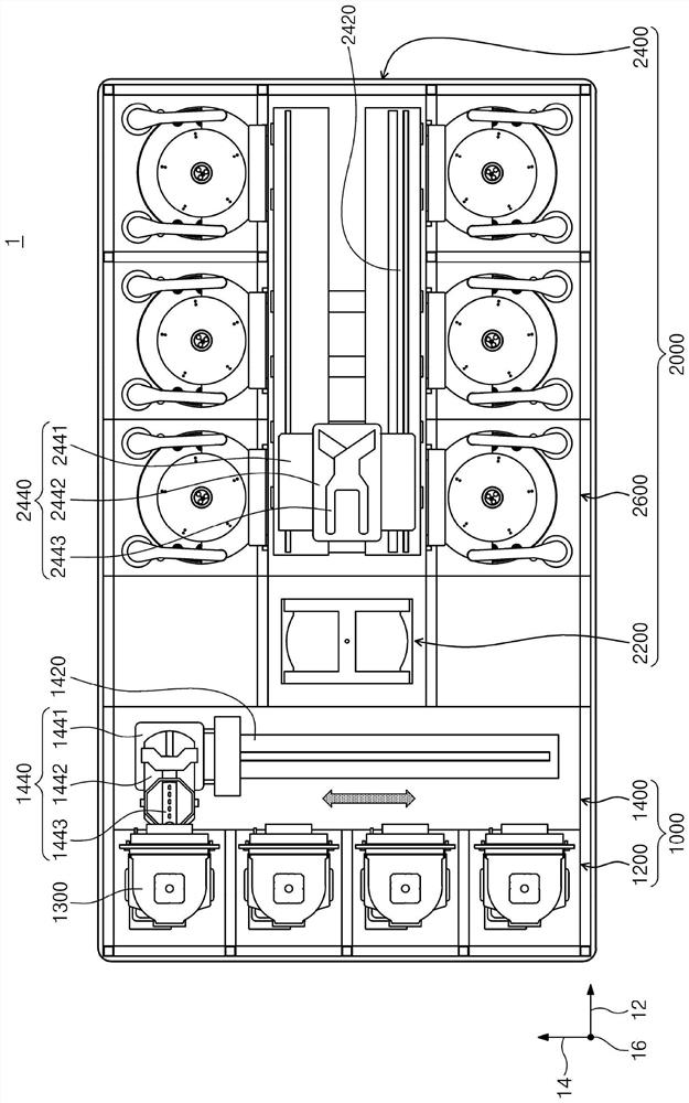 Support unit and apparatus for processing substrate