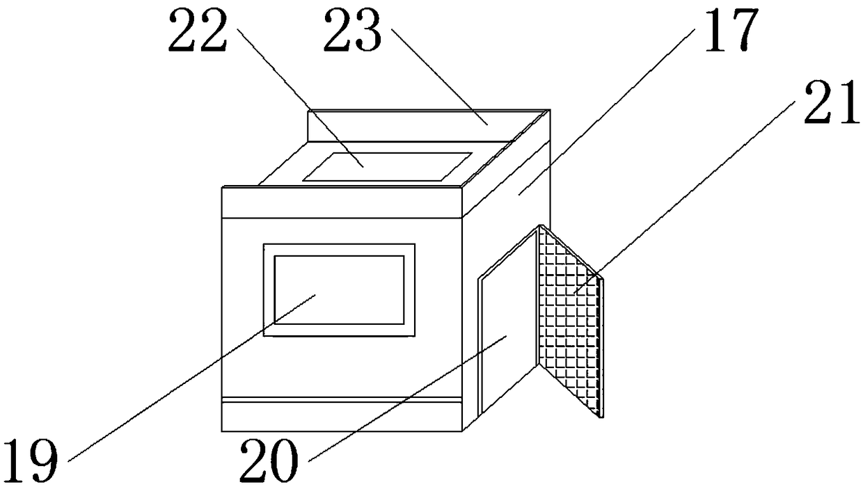 Intelligent sorting device for logistics transportation