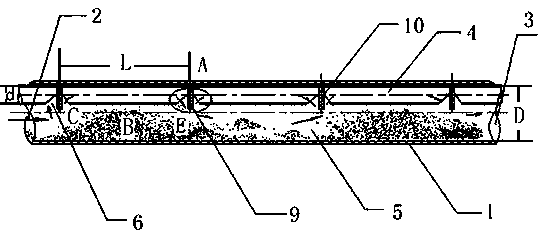 Material conveying pipe