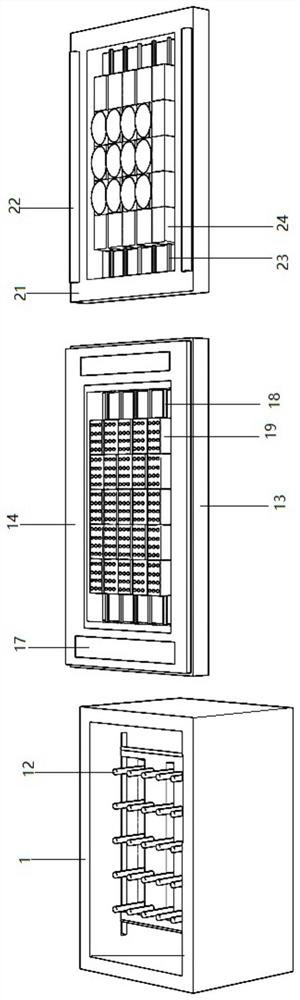 General Surgery Incision Restoration Nursing Device