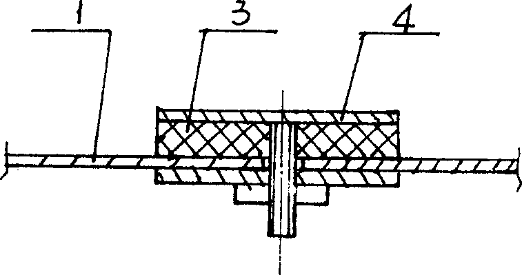 Movable steel gate plate and movable wall for dyke