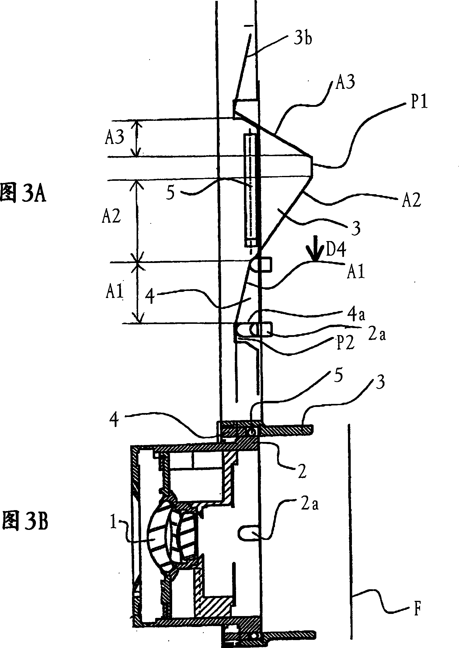 Camera-lens position regulating method and apparatus, and camera thereof