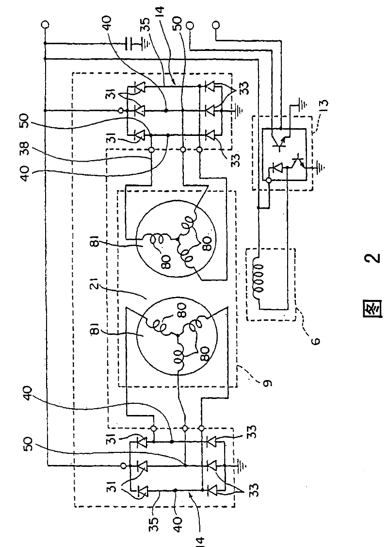 A. C. Power generator