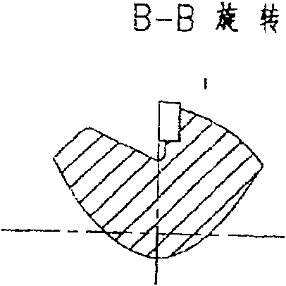 Hard alloy accurately-processed finger-type milling tool and process technique