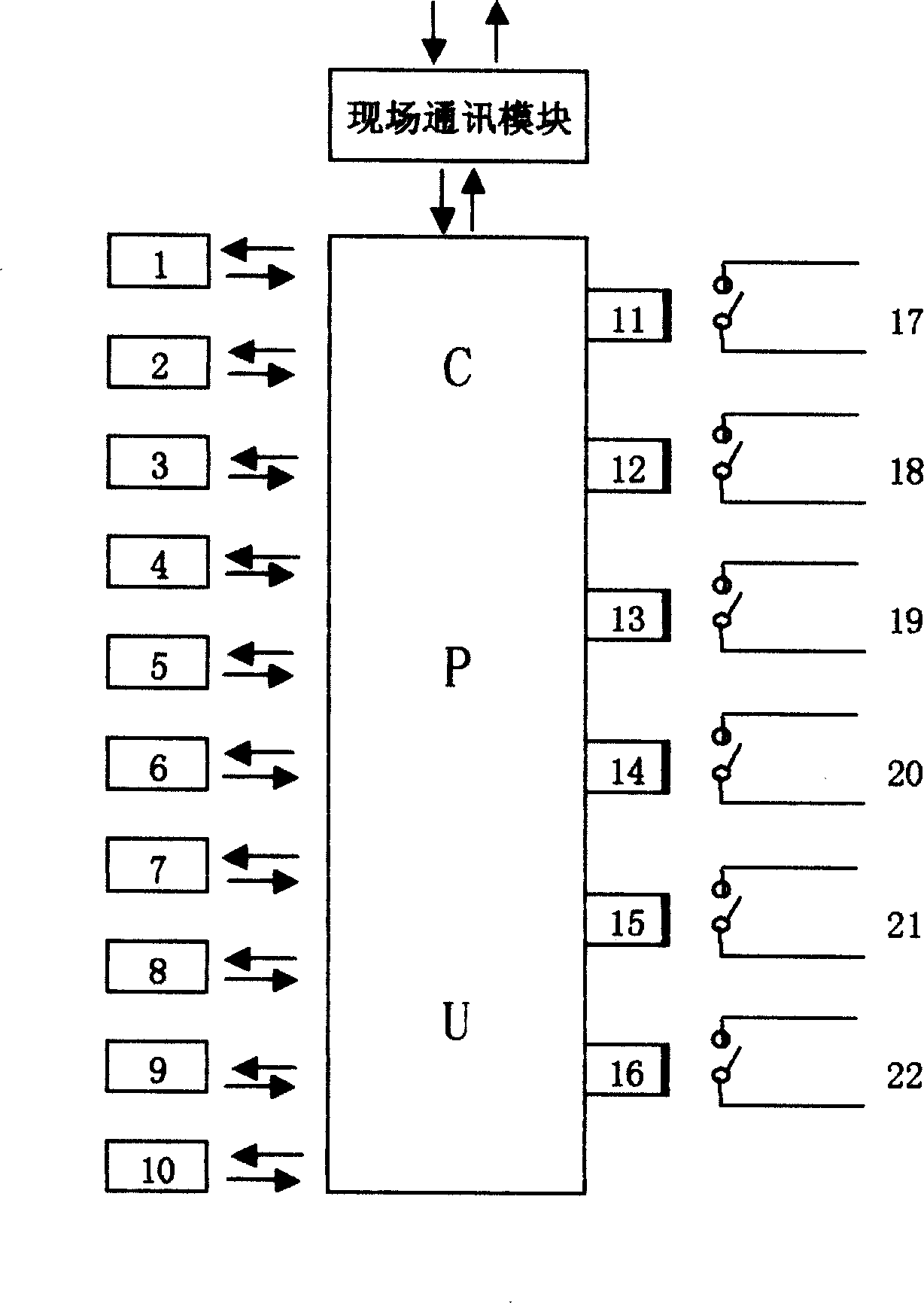 Movable traffic isolation system