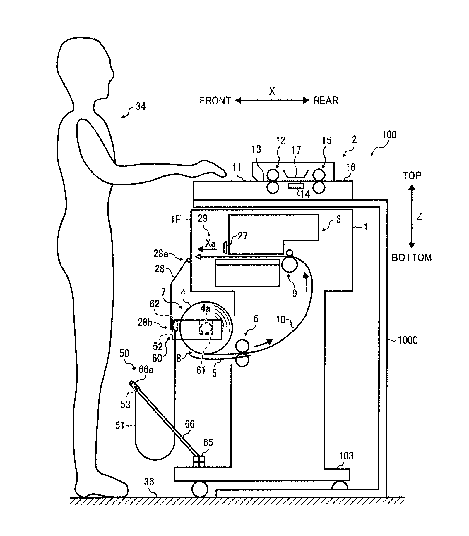 Image forming apparatus