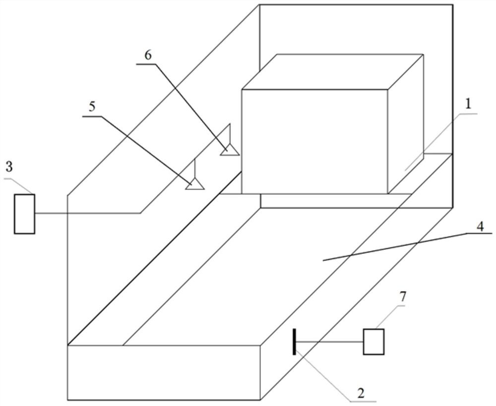 Temperature and light regulation and control method for maturing of fugu rubripe parent fish