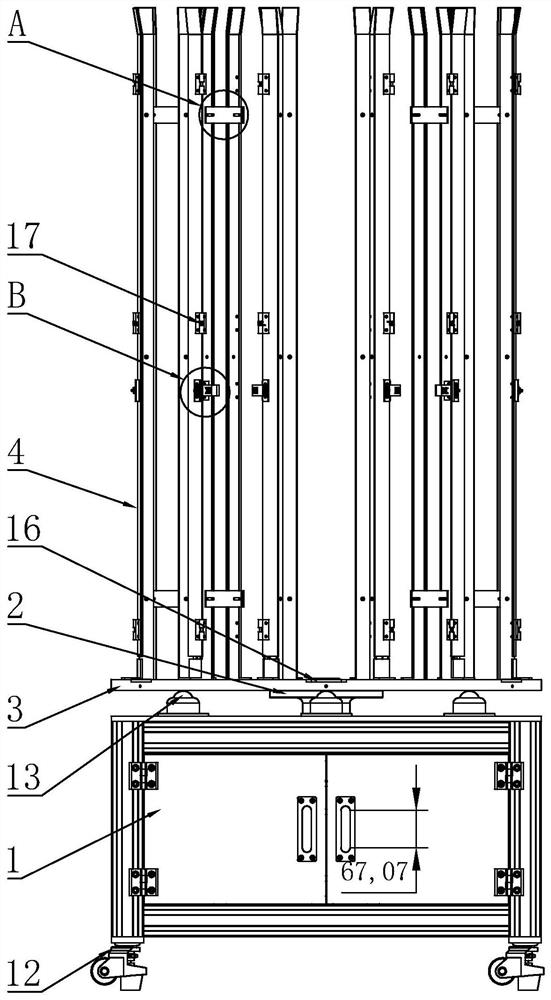 Paper cup machine paper transfer stock bin