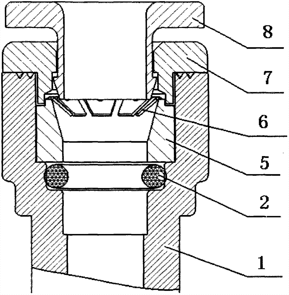 Quick coupling