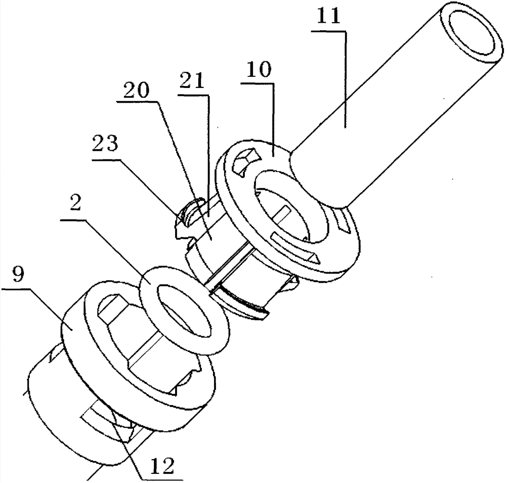 Quick coupling