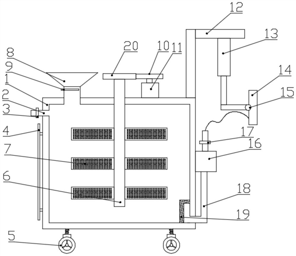 A municipal garden irrigation and fertilization device