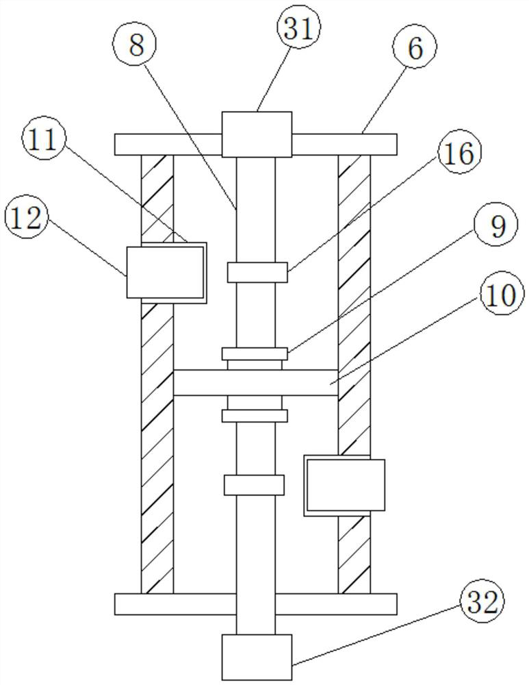 A portable measuring device with adjustable depth for rock and soil geological survey