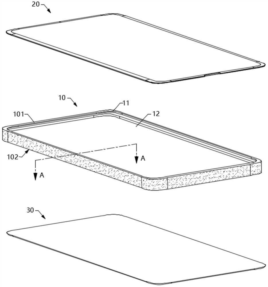 Middle frame, preparation method thereof and mobile terminal