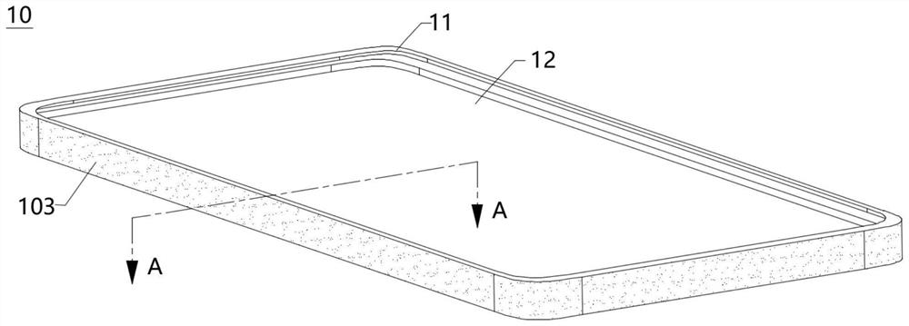 Middle frame, preparation method thereof and mobile terminal