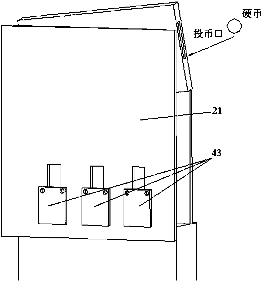 A sorting and withdrawing device for household coins