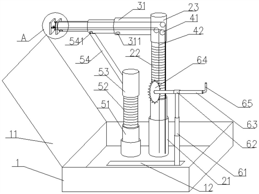 Power Marketing Data Acquisition Device