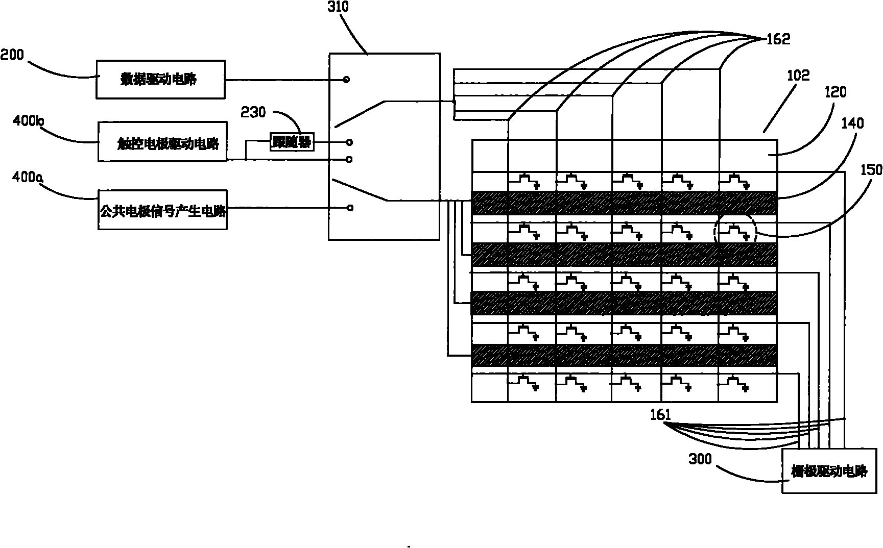 Touch screen, liquid crystal display device and driving method of touch screen