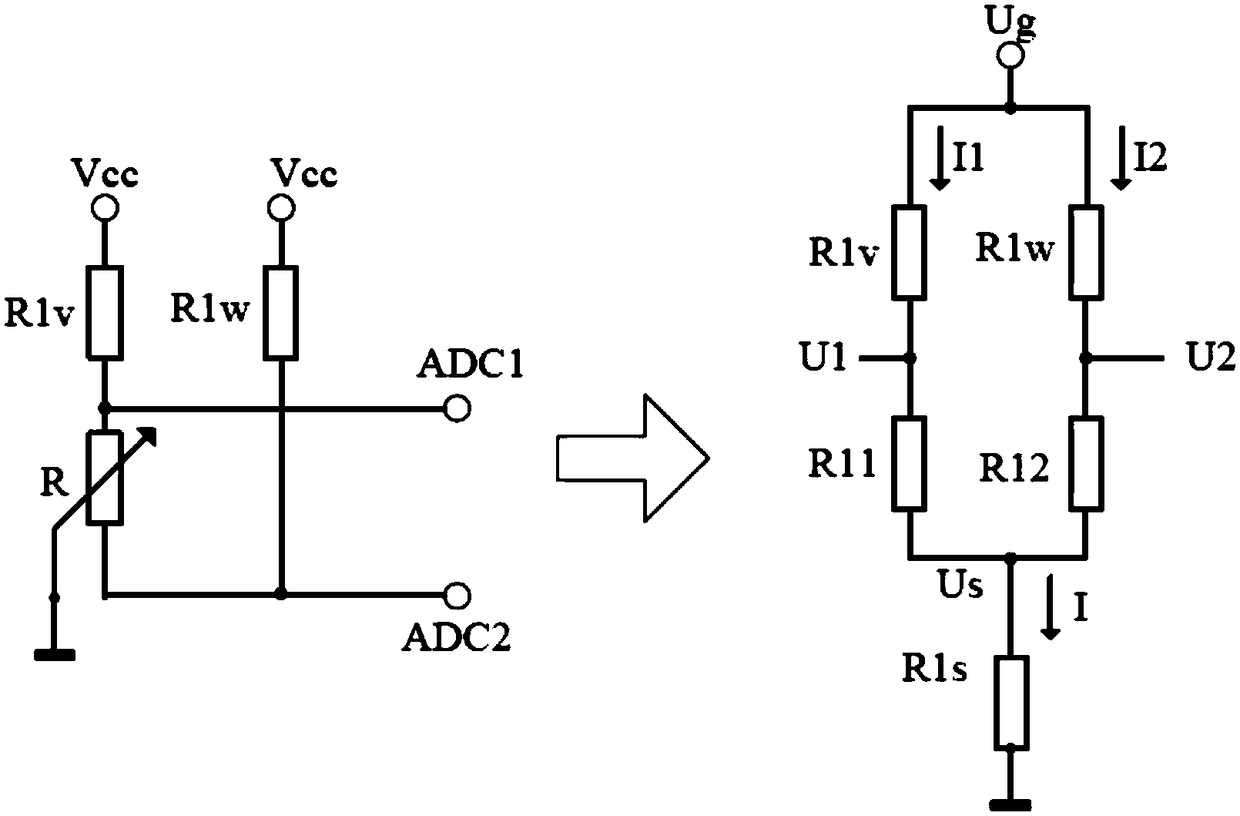 Oil quantity detection method