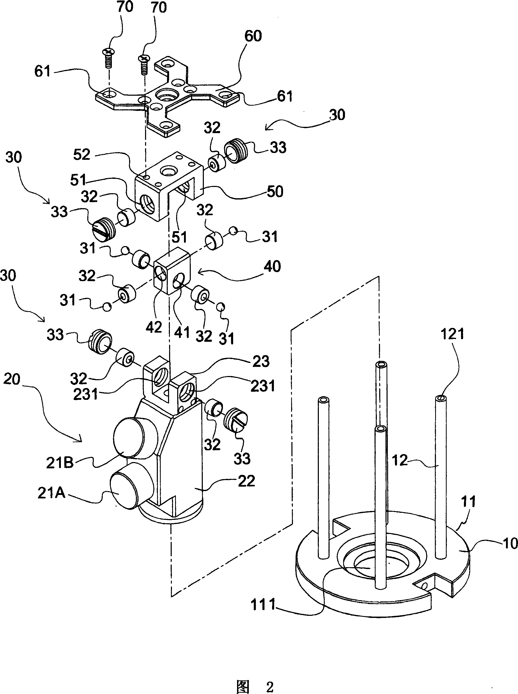 Axial direction free spin device