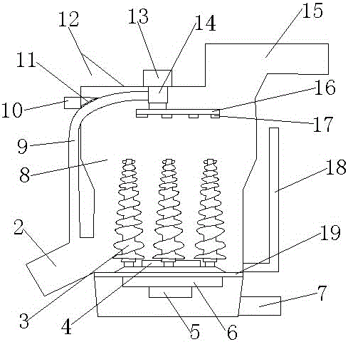 A high-efficiency hydraulic pulper for papermaking and its working method