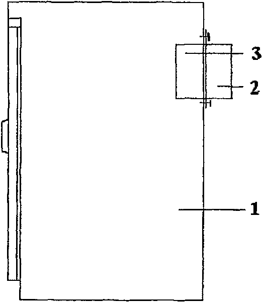 Microcomputer moisture-resistant cabinet