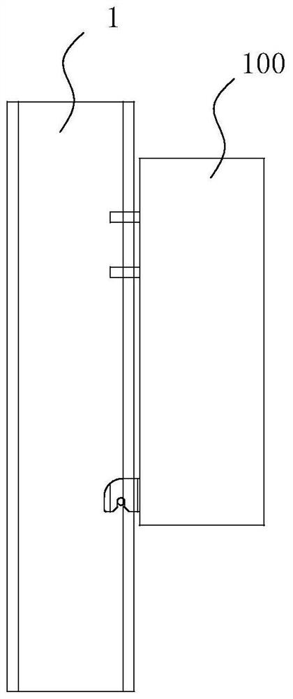 A plug-in box installation interlocking structure