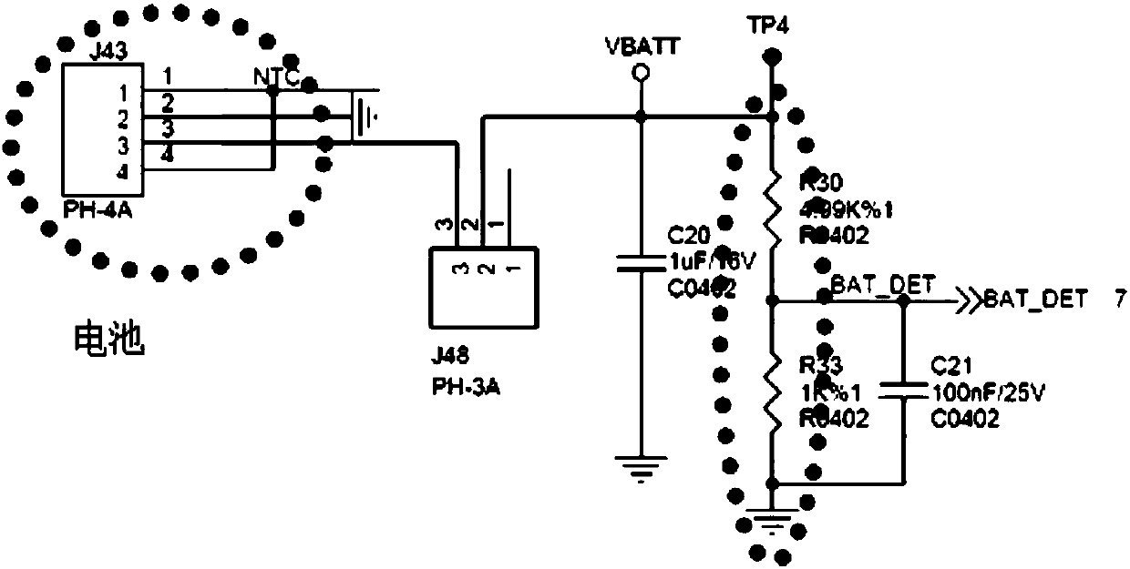 Method and apparatus of determining battery capacity