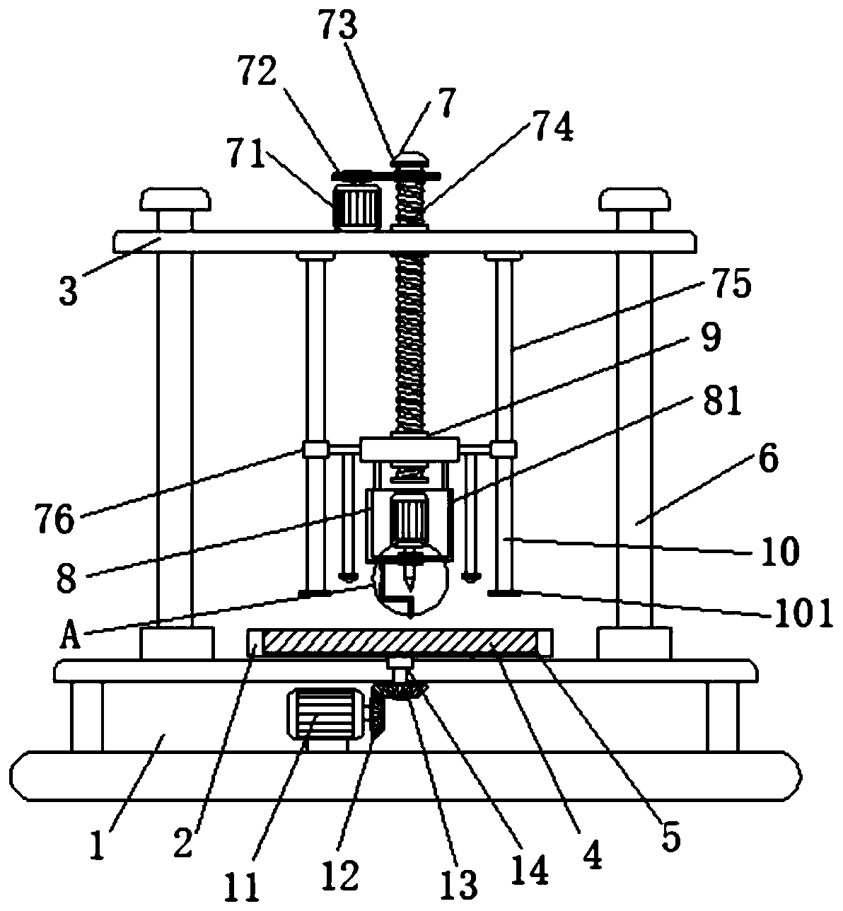 Intelligent automation household plate material punching device