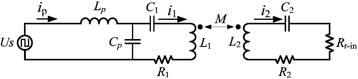 Dynamic mutual inductance detecting method for mobile wireless power transmission system