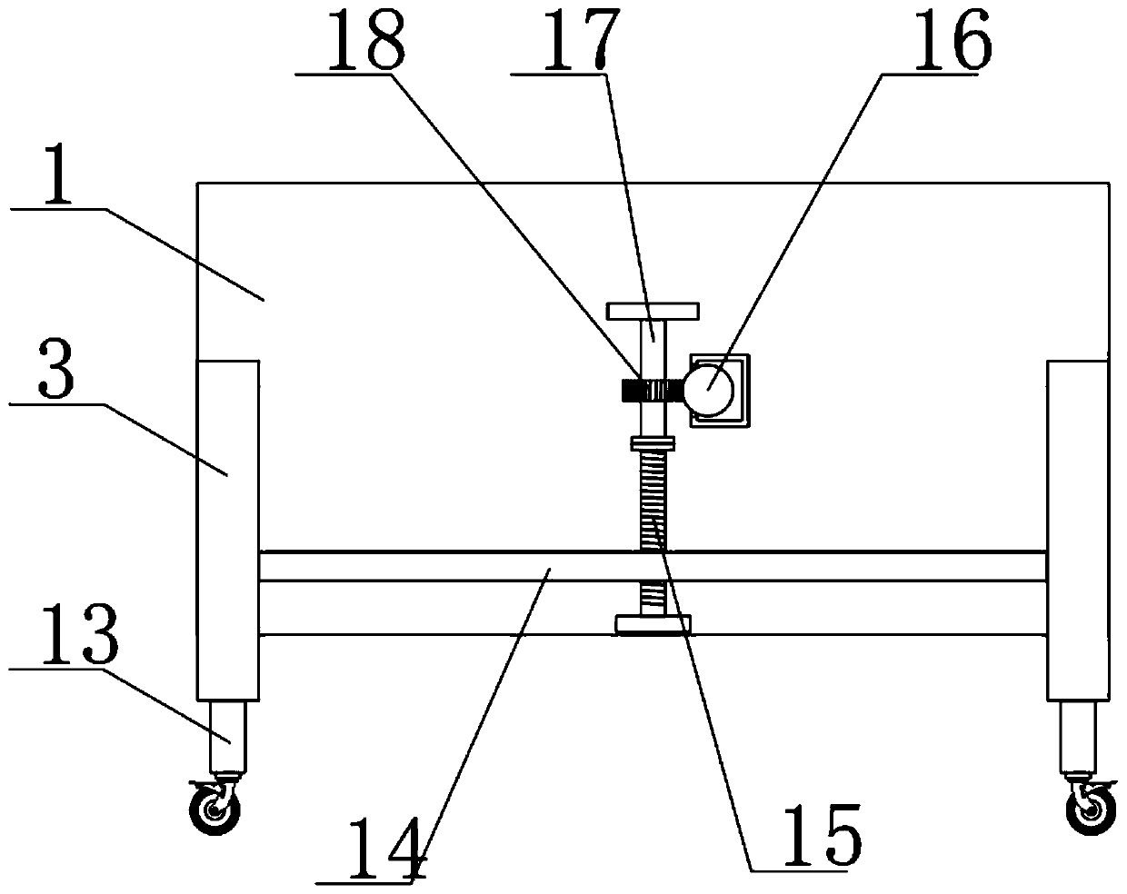 Industrial waste gas processing device