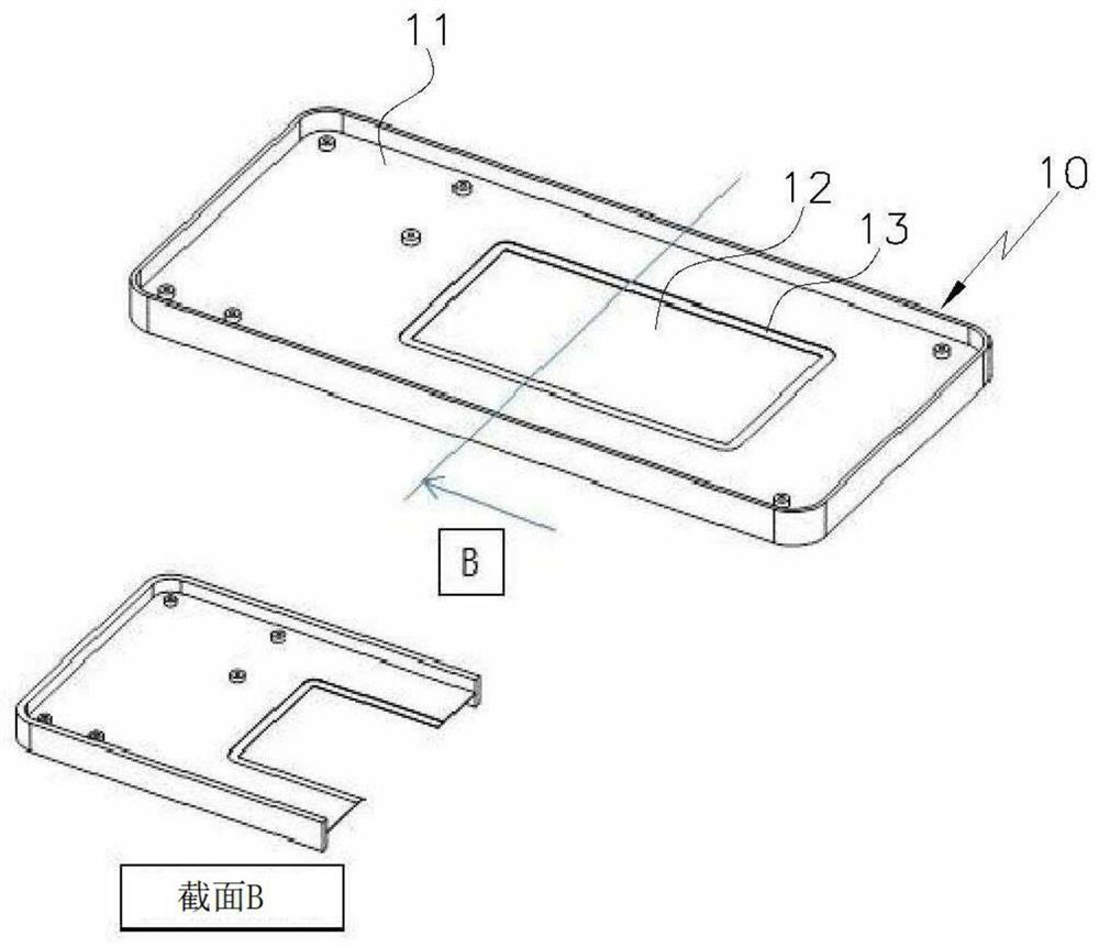 Smartphone integrated vapor chamber