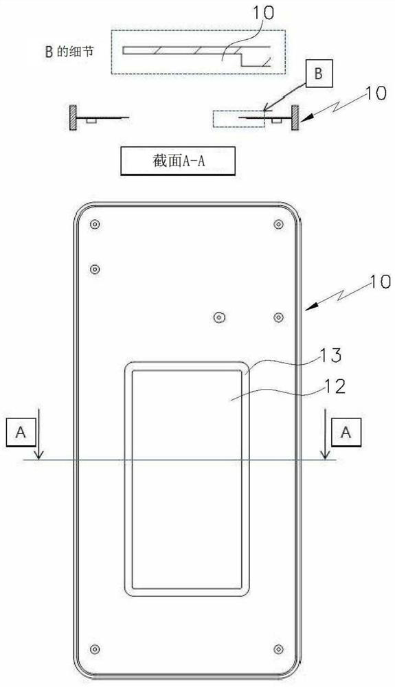 Smartphone integrated vapor chamber