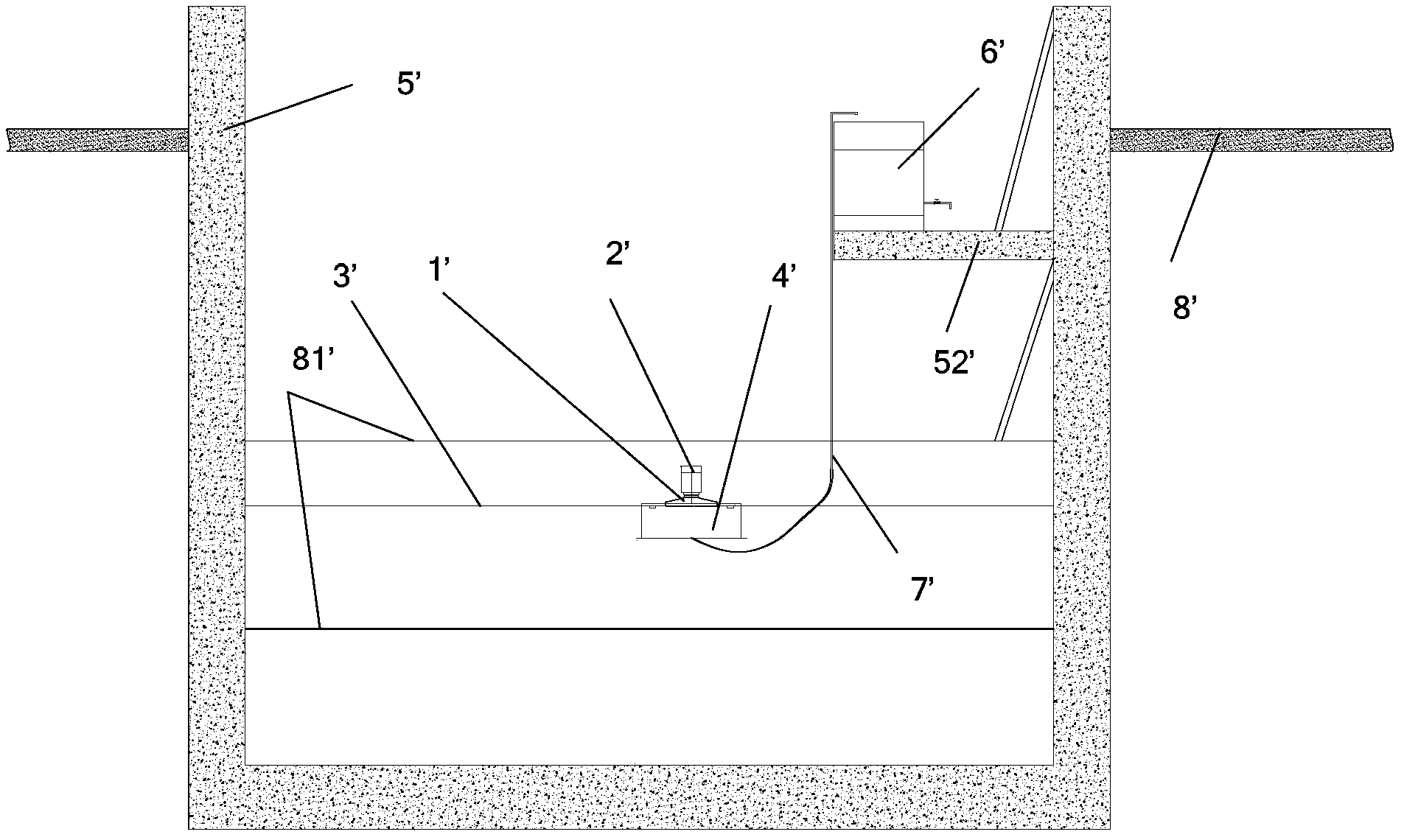 Oil-water separating apparatus