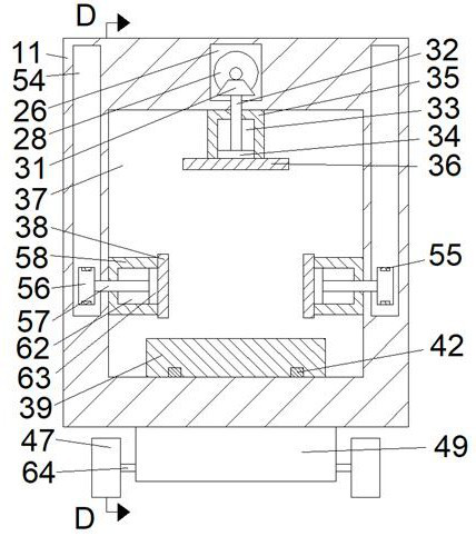 A shock-absorbing protection type cabinet-type electromechanical equipment transportation device