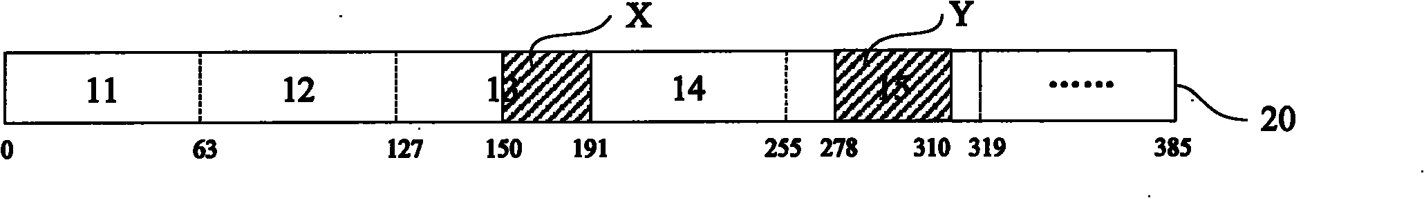 Program file protection method for memory and protection device