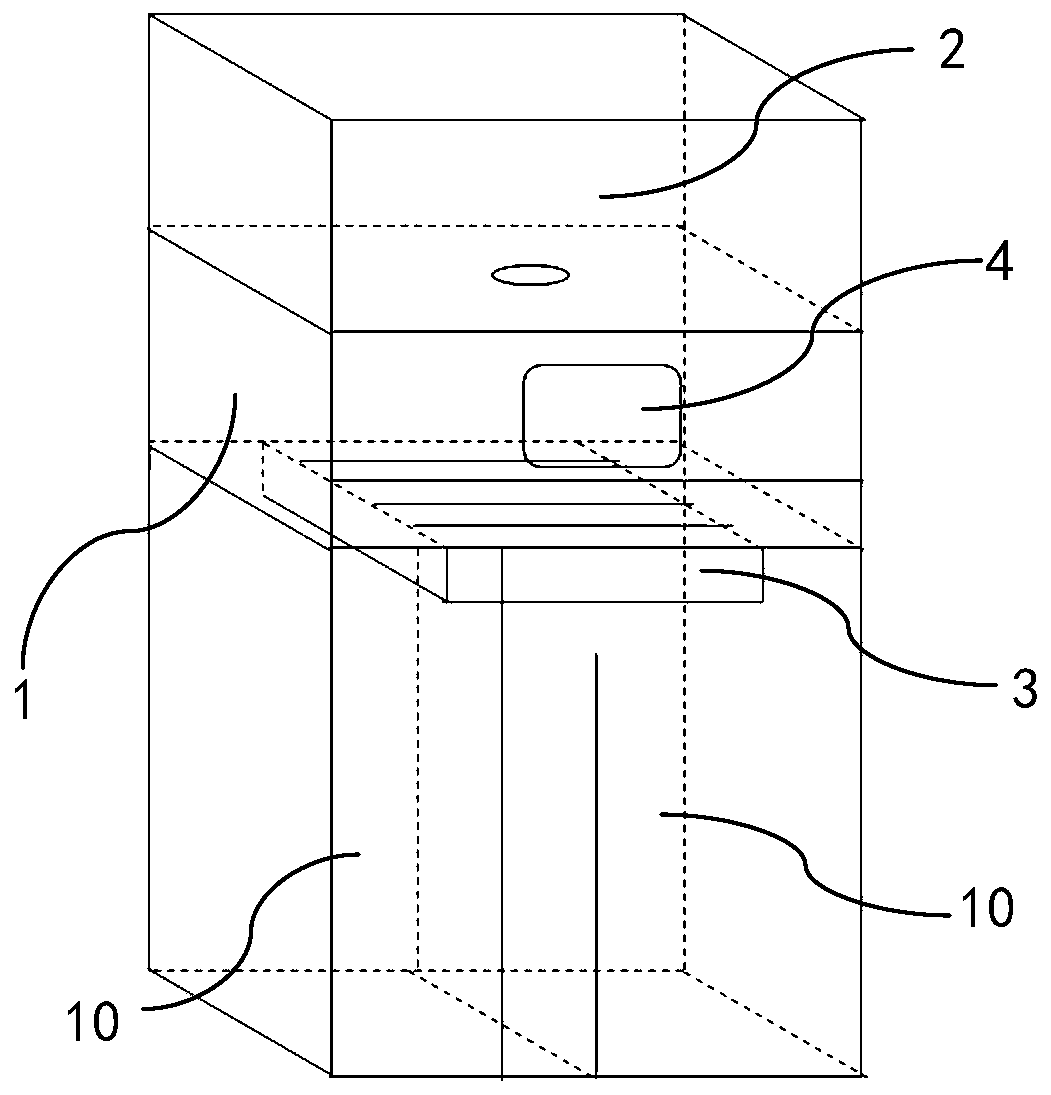 Classification garbage bin