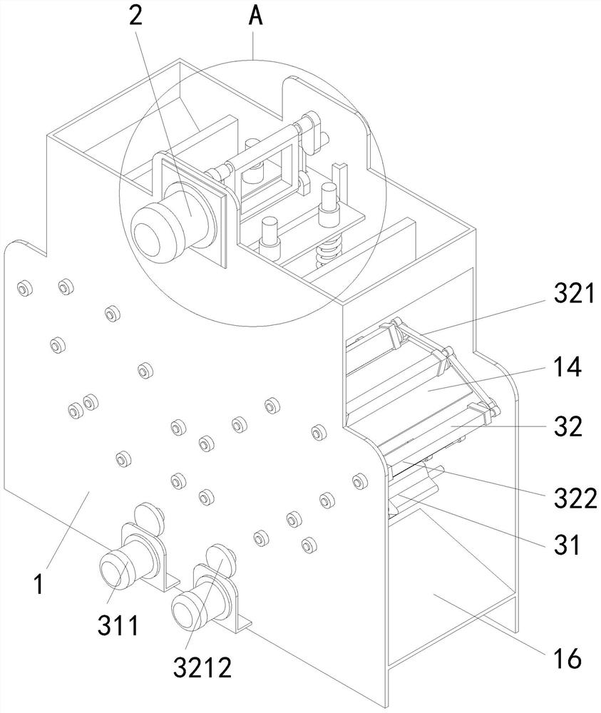 A kind of preparation method of cosmetic plant extract additive