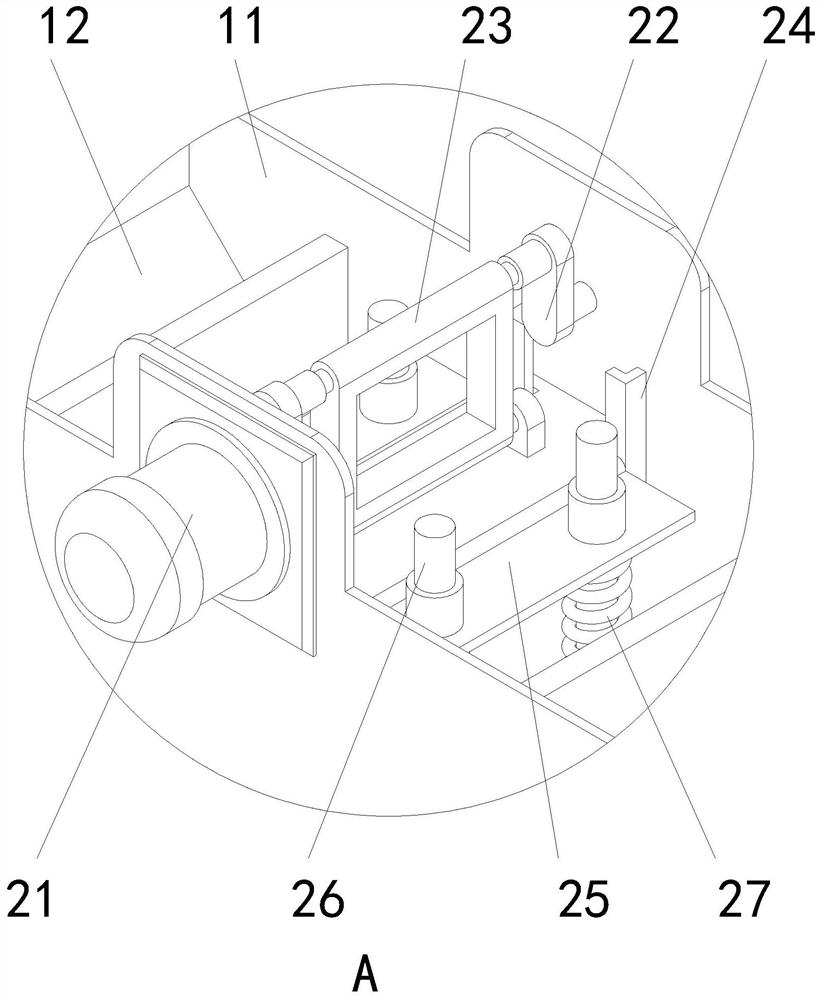 A kind of preparation method of cosmetic plant extract additive