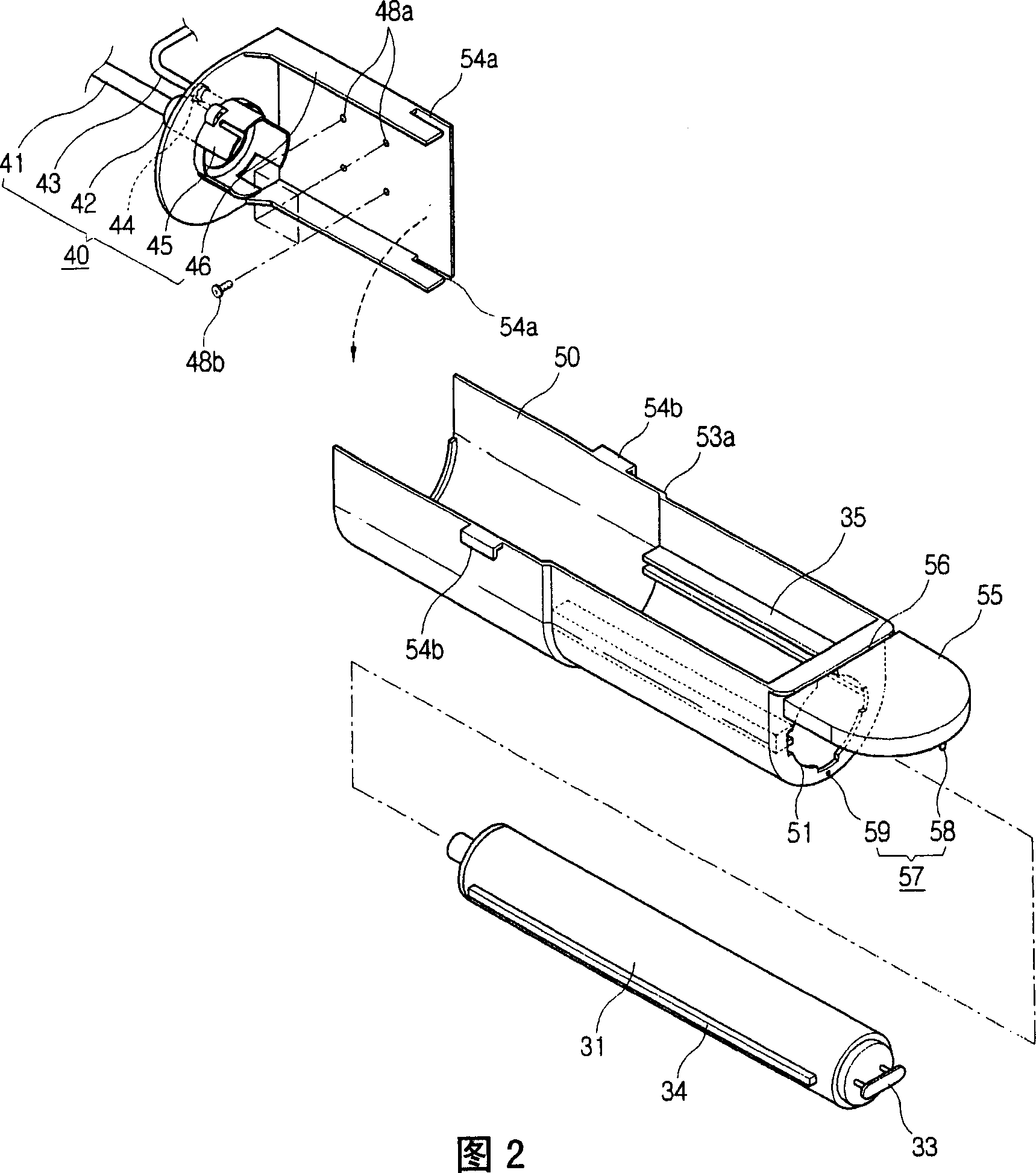 Water purification filter assembly for use in a refrigerator and refrigerator including the same