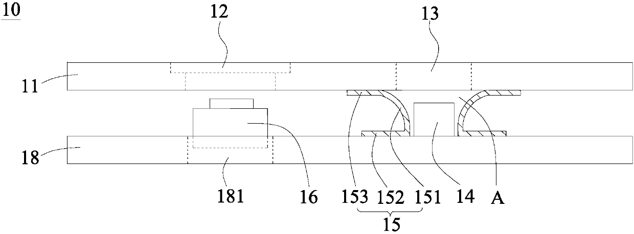 Cover plate component, camera component and terminal device