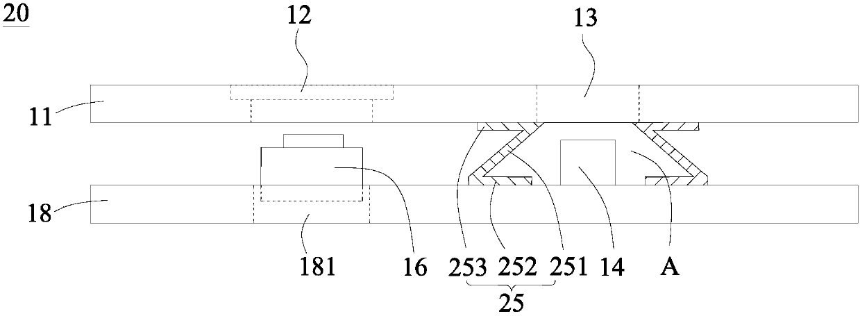 Cover plate component, camera component and terminal device