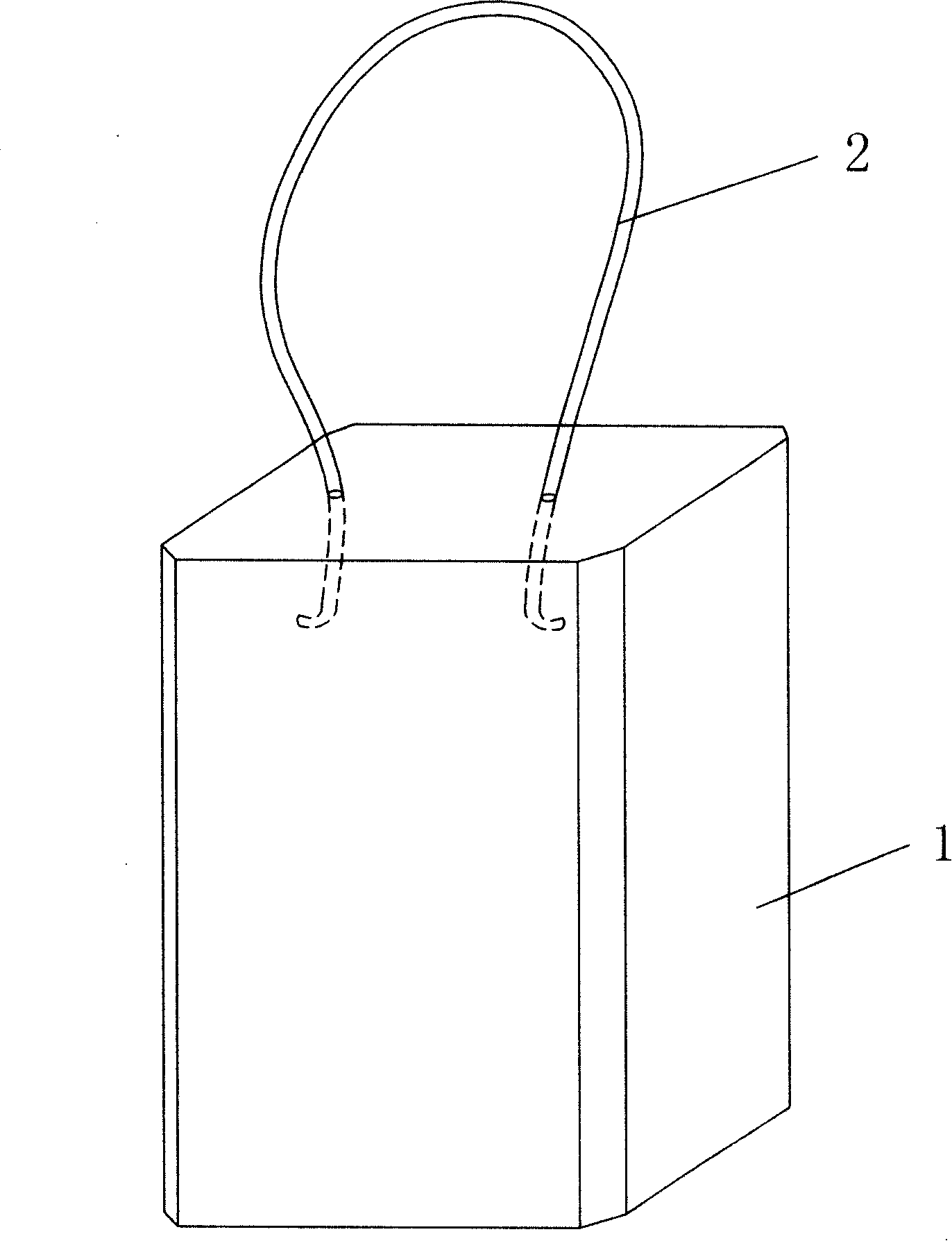 Arc extinction brush and method for eliminating electric arc of power generator with this arc-extinction brush