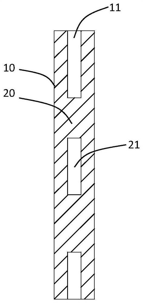 Air bag type fiber and preparation method thereof